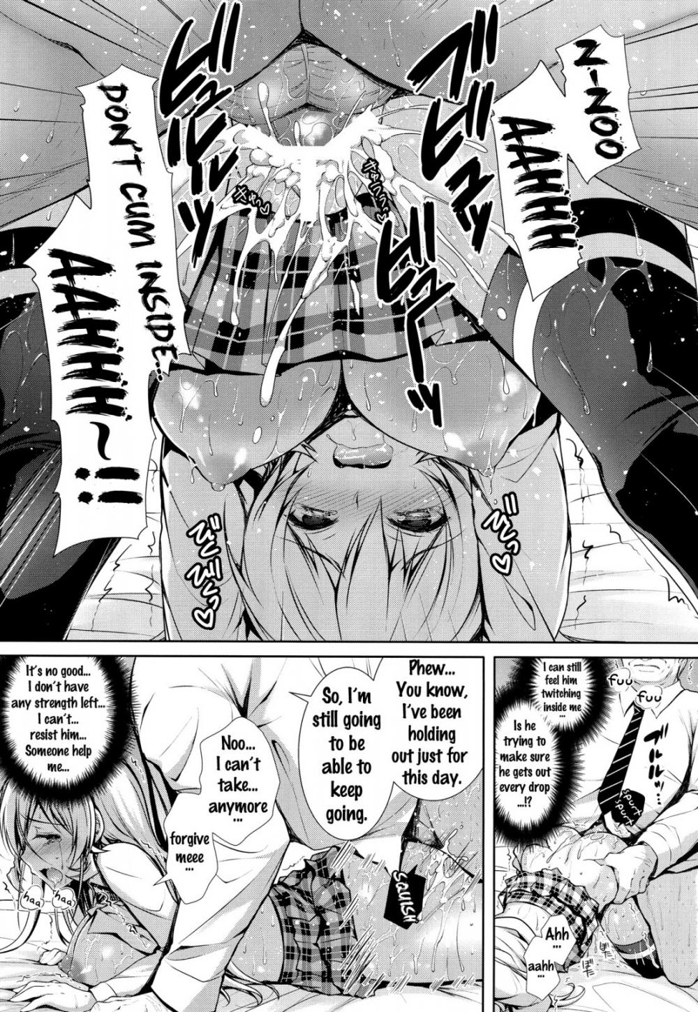 Hentai Manga Comic-Erina-sama Ura Settai-Read-22